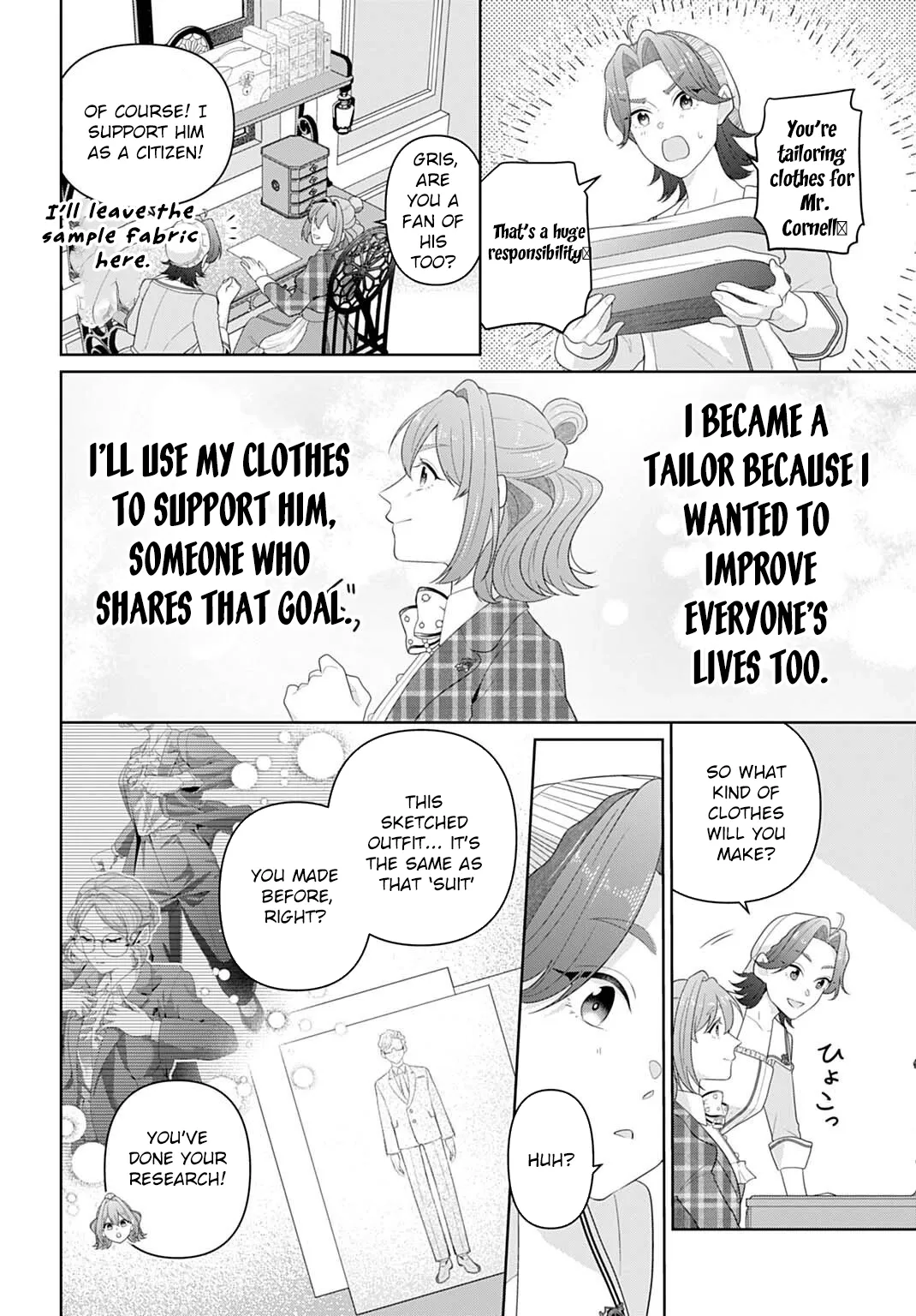 Sophia the Tailor: A Poor Noble Lady Enriching Lives with Modern Clothing Chapter 27 page 14 - 