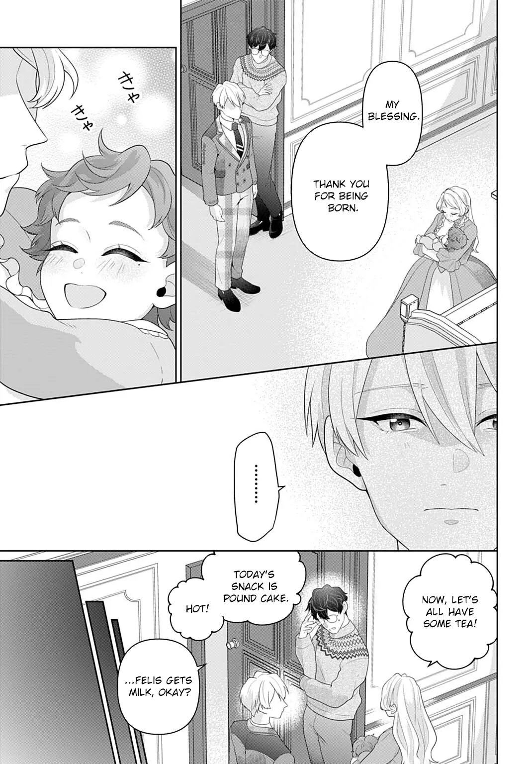 Sophia the Tailor: A Poor Noble Lady Enriching Lives with Modern Clothing Chapter 27 page 19 - 