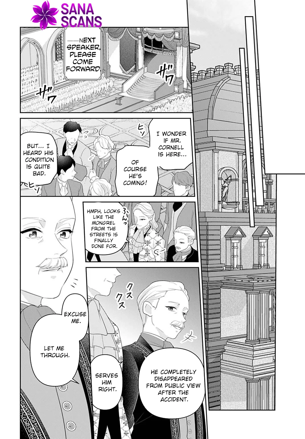 Sophia the Tailor: A Poor Noble Lady Enriching Lives with Modern Clothing Chapter 27 page 20 - 
