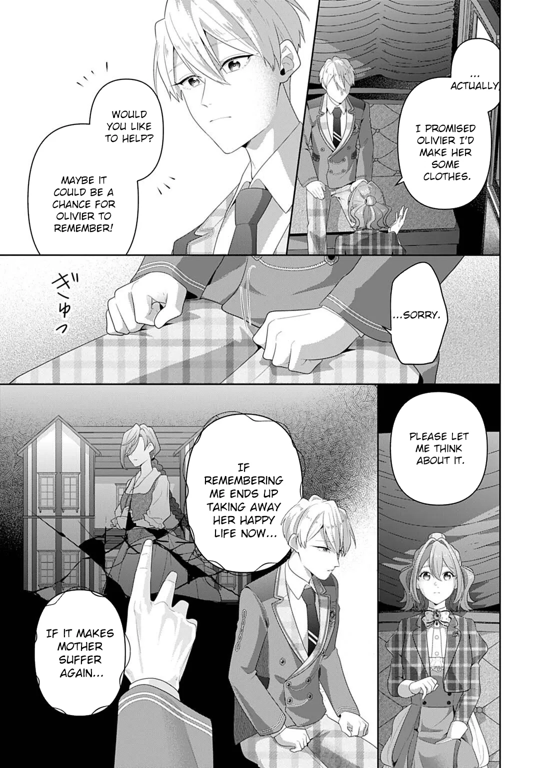 Sophia the Tailor: A Poor Noble Lady Enriching Lives with Modern Clothing Chapter 27 page 3 - 