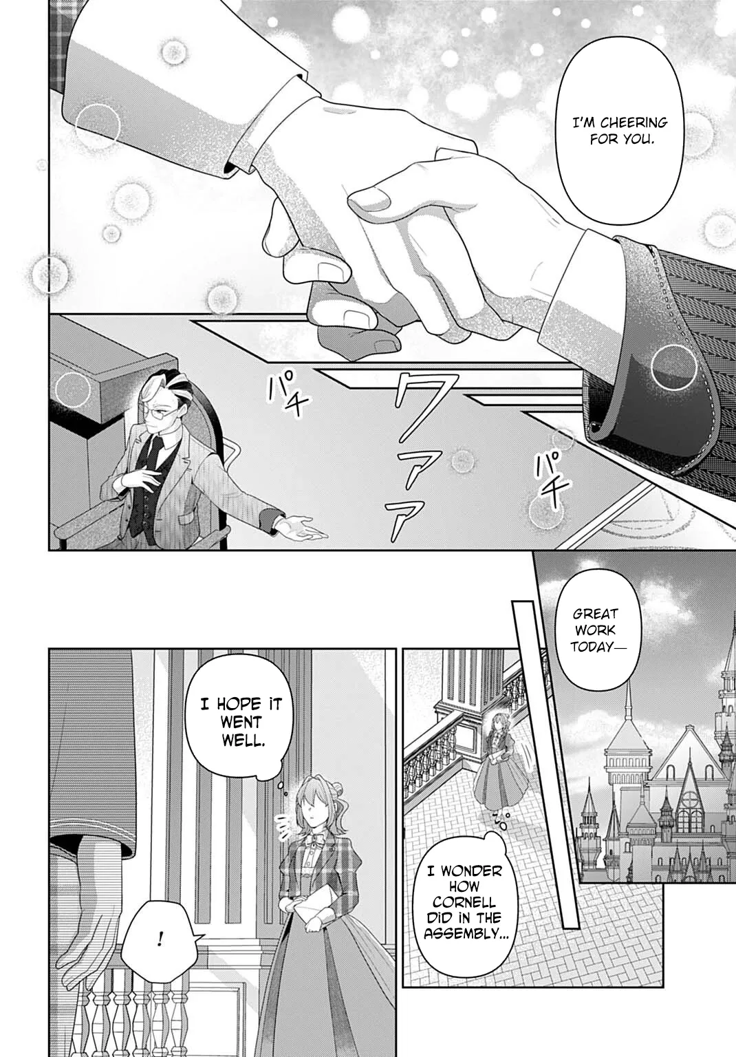 Sophia the Tailor: A Poor Noble Lady Enriching Lives with Modern Clothing Chapter 27 page 26 - 
