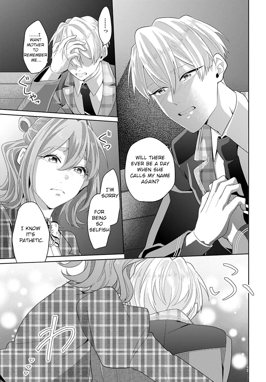 Sophia the Tailor: A Poor Noble Lady Enriching Lives with Modern Clothing Chapter 27 page 29 - 