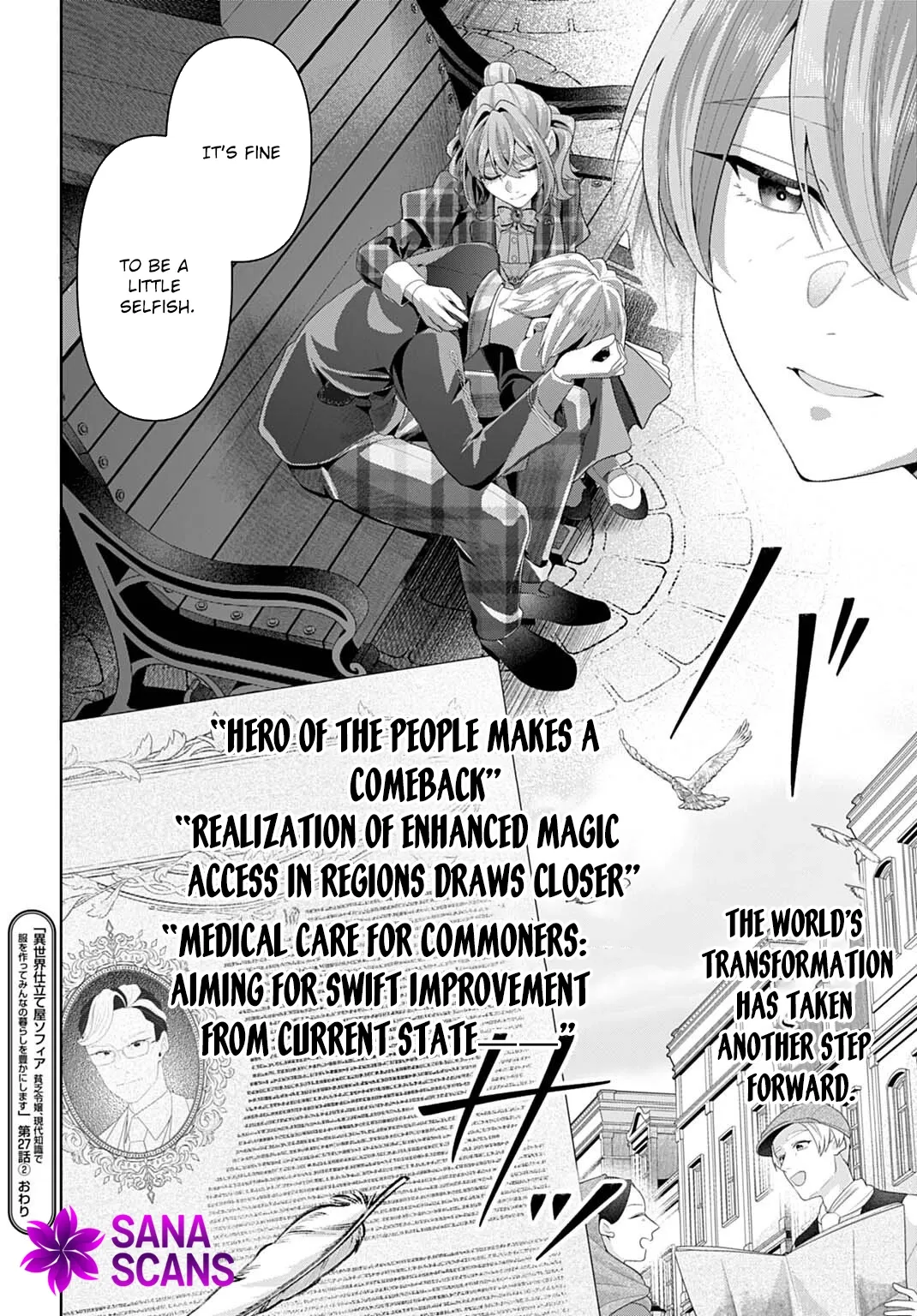 Sophia the Tailor: A Poor Noble Lady Enriching Lives with Modern Clothing Chapter 27 page 30 - 