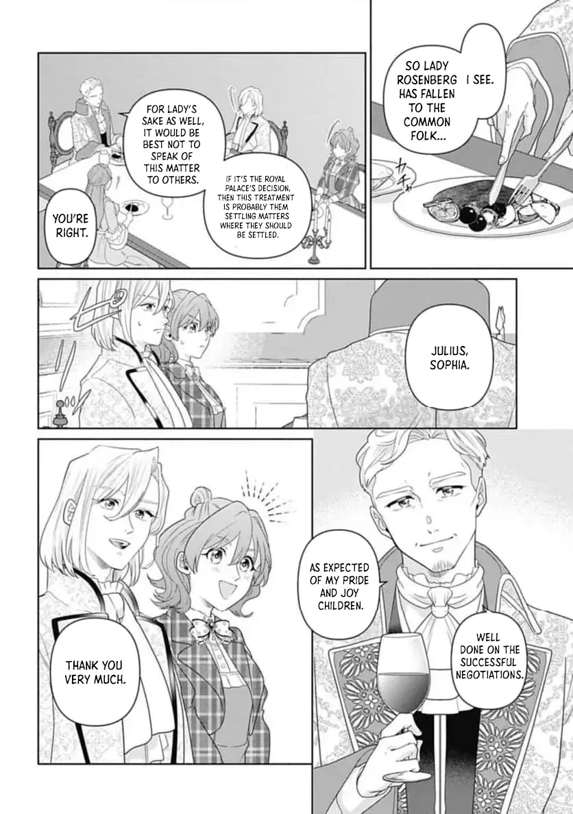 Sophia the Tailor: A Poor Noble Lady Enriching Lives with Modern Clothing Chapter 3 page 19 - 