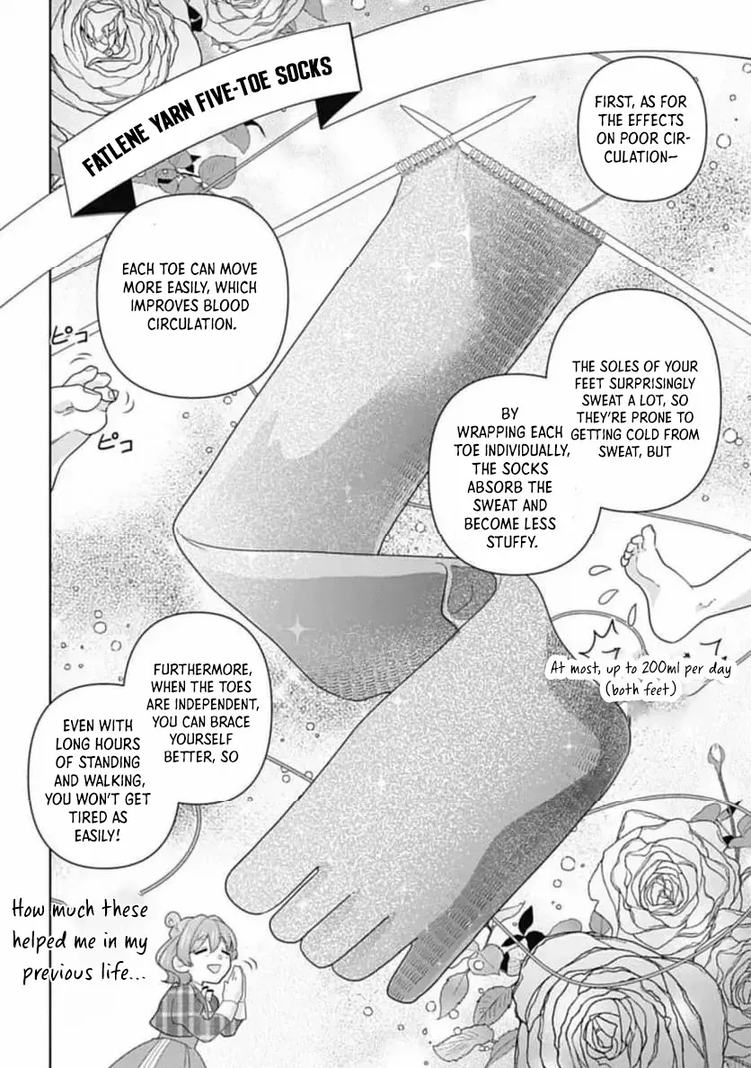 Sophia the Tailor: A Poor Noble Lady Enriching Lives with Modern Clothing Chapter 3 page 27 - 