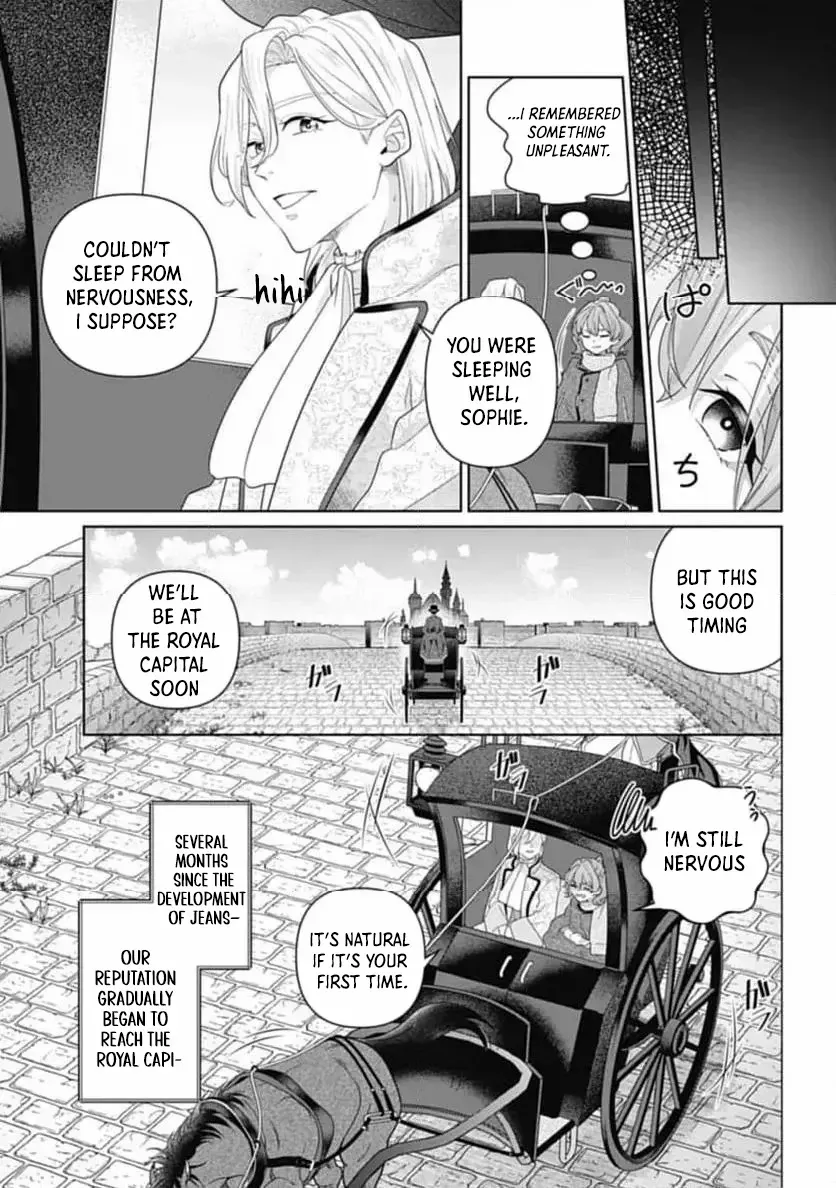 Sophia the Tailor: A Poor Noble Lady Enriching Lives with Modern Clothing Chapter 3 page 4 - 