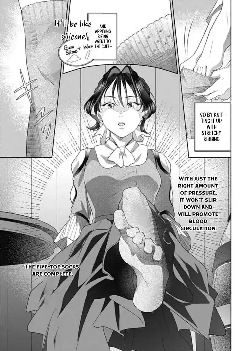 Sophia the Tailor: A Poor Noble Lady Enriching Lives with Modern Clothing Chapter 3 page 32 - 
