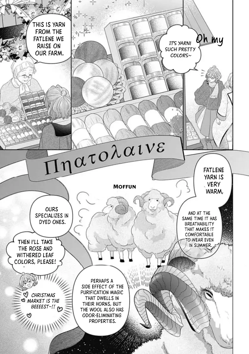 Sophia the Tailor: A Poor Noble Lady Enriching Lives with Modern Clothing Chapter 3 page 8 - 