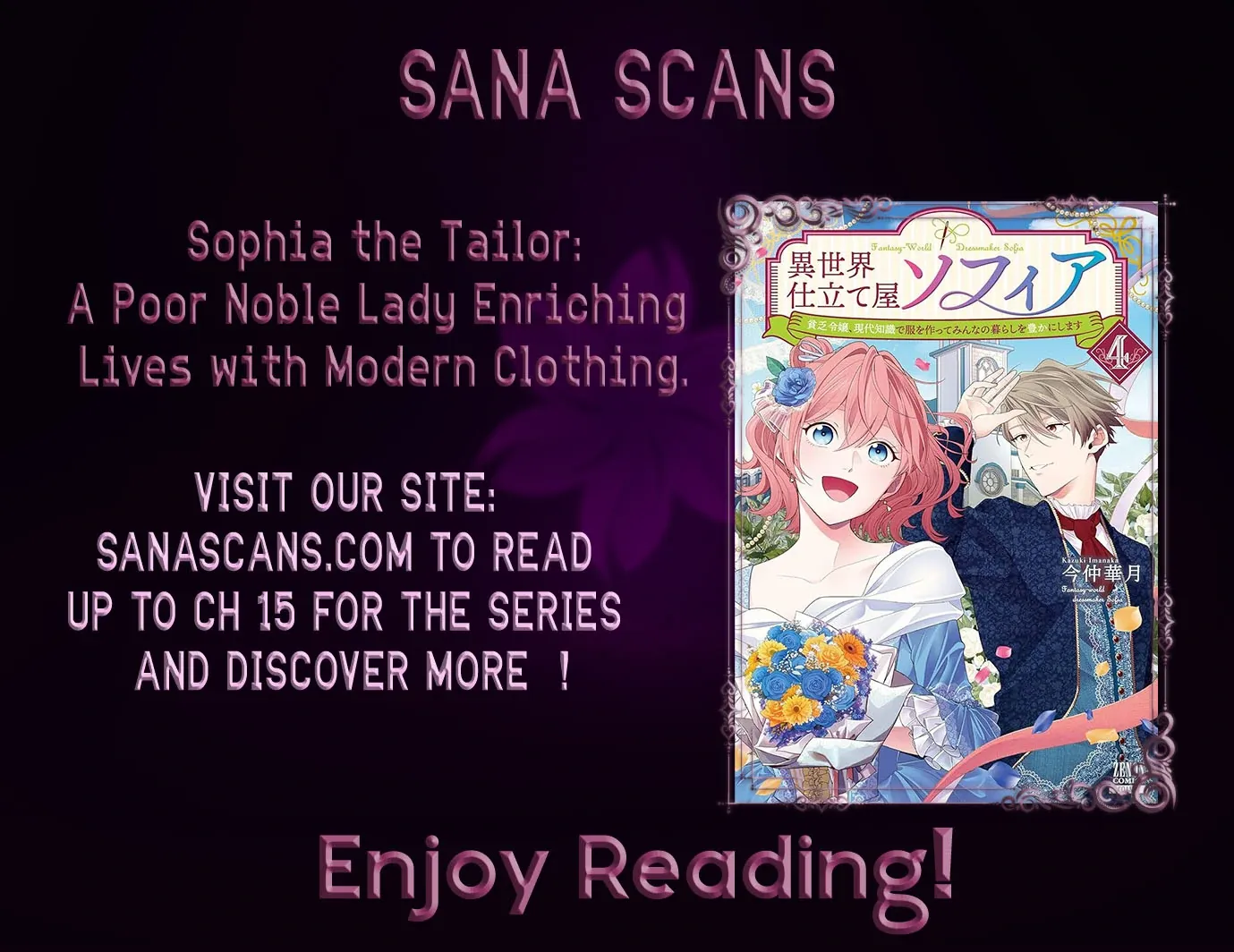 Sophia the Tailor: A Poor Noble Lady Enriching Lives with Modern Clothing Chapter 4 page 1 - 