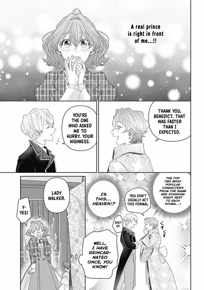 Sophia the Tailor: A Poor Noble Lady Enriching Lives with Modern Clothing Chapter 4 page 12 - 