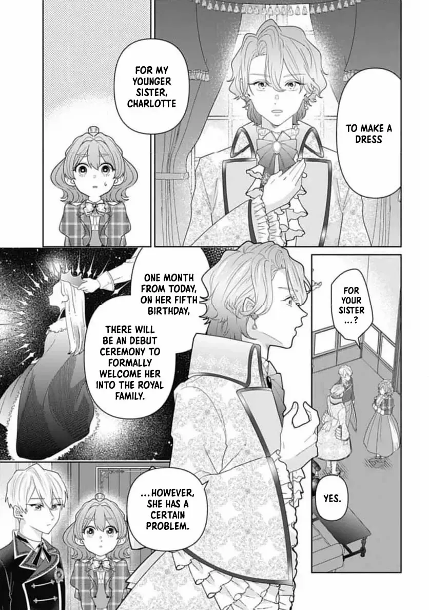 Sophia the Tailor: A Poor Noble Lady Enriching Lives with Modern Clothing Chapter 4 page 14 - 