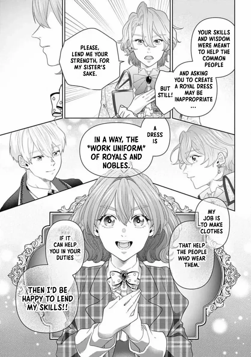 Sophia the Tailor: A Poor Noble Lady Enriching Lives with Modern Clothing Chapter 4 page 16 - 