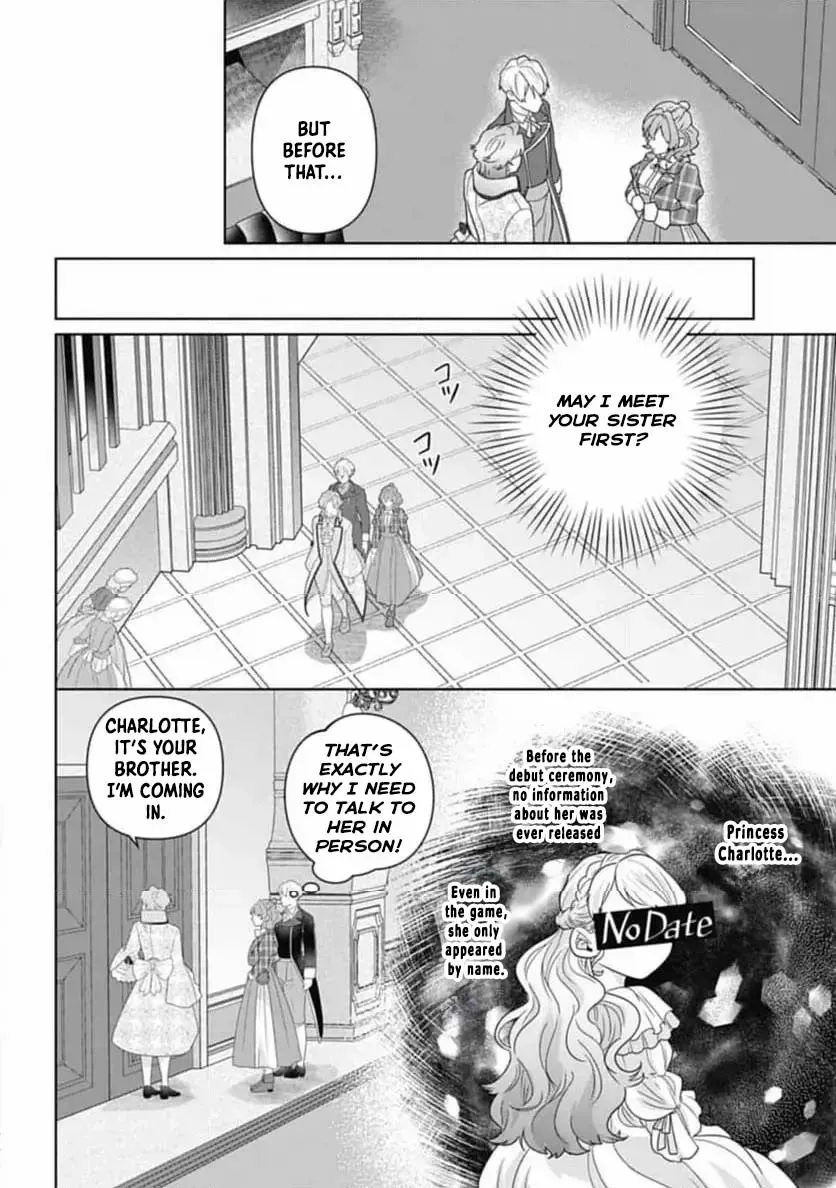 Sophia the Tailor: A Poor Noble Lady Enriching Lives with Modern Clothing Chapter 4 page 17 - 