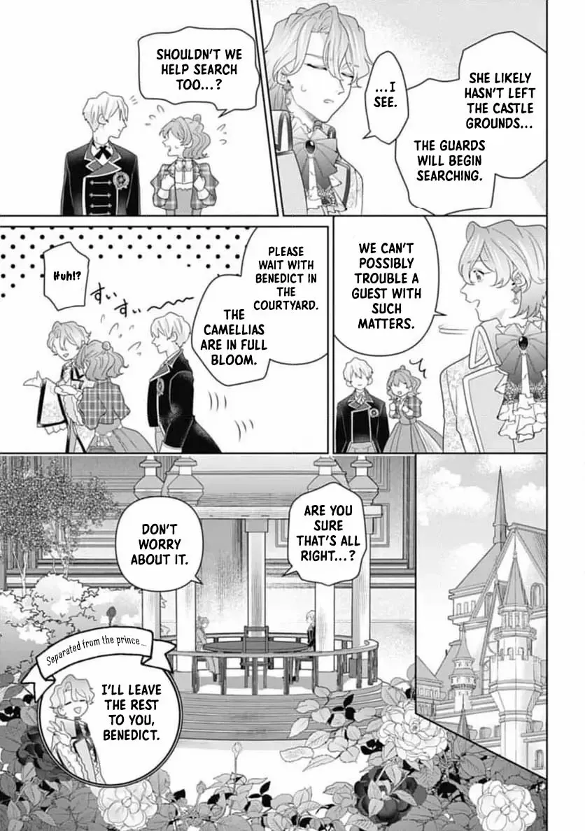 Sophia the Tailor: A Poor Noble Lady Enriching Lives with Modern Clothing Chapter 4 page 20 - 