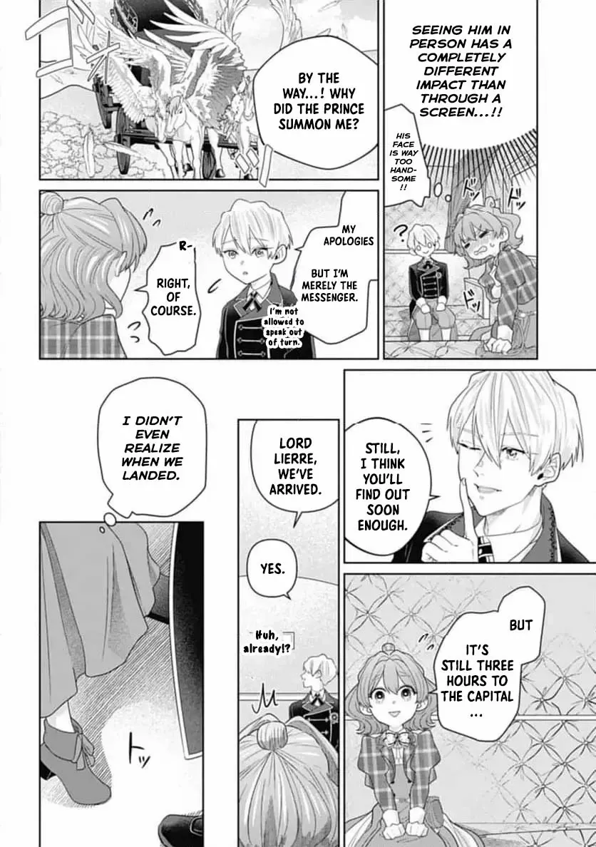 Sophia the Tailor: A Poor Noble Lady Enriching Lives with Modern Clothing Chapter 4 page 7 - 