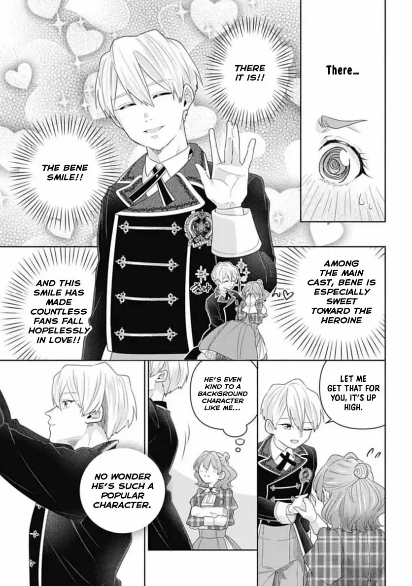Sophia the Tailor: A Poor Noble Lady Enriching Lives with Modern Clothing Chapter 5 page 15 - 