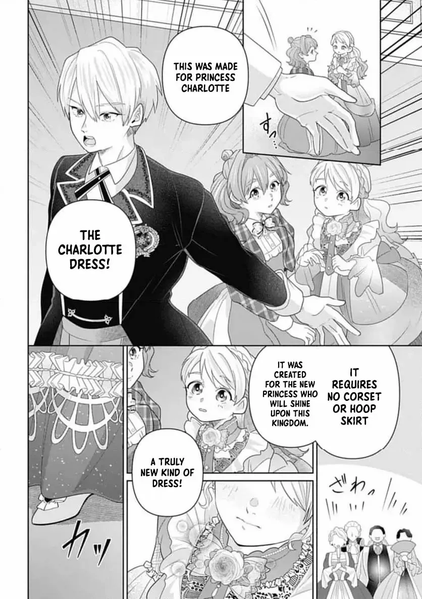Sophia the Tailor: A Poor Noble Lady Enriching Lives with Modern Clothing Chapter 5 page 20 - 