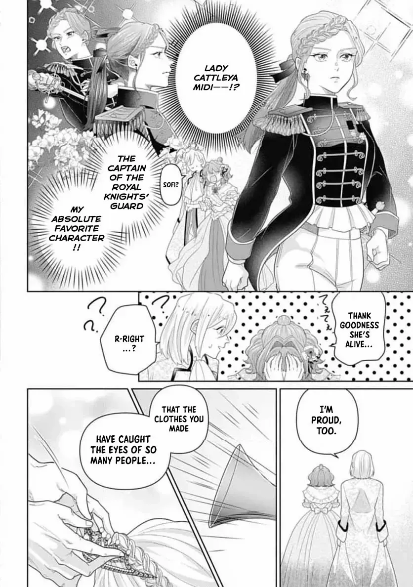 Sophia the Tailor: A Poor Noble Lady Enriching Lives with Modern Clothing Chapter 5 page 24 - 