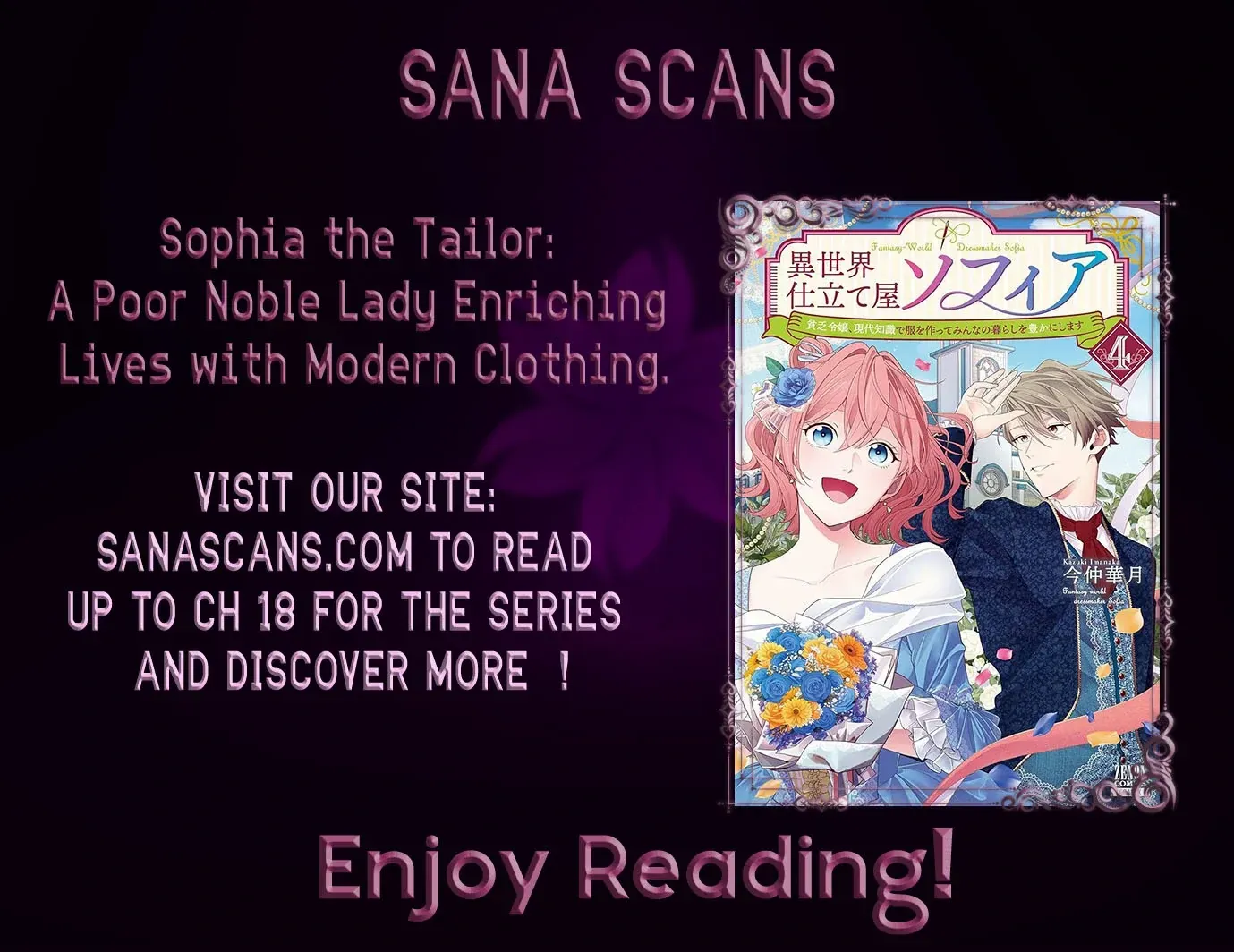 Sophia the Tailor: A Poor Noble Lady Enriching Lives with Modern Clothing Chapter 5 page 31 - 