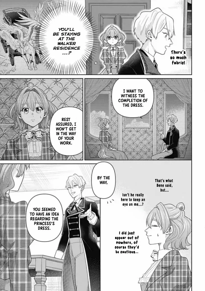 Sophia the Tailor: A Poor Noble Lady Enriching Lives with Modern Clothing Chapter 5 page 5 - 