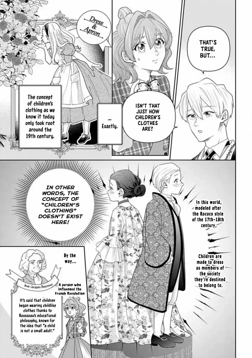 Sophia the Tailor: A Poor Noble Lady Enriching Lives with Modern Clothing Chapter 5 page 7 - 