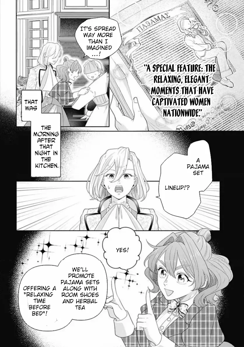 Sophia the Tailor: A Poor Noble Lady Enriching Lives with Modern Clothing Chapter 6 page 26 - 