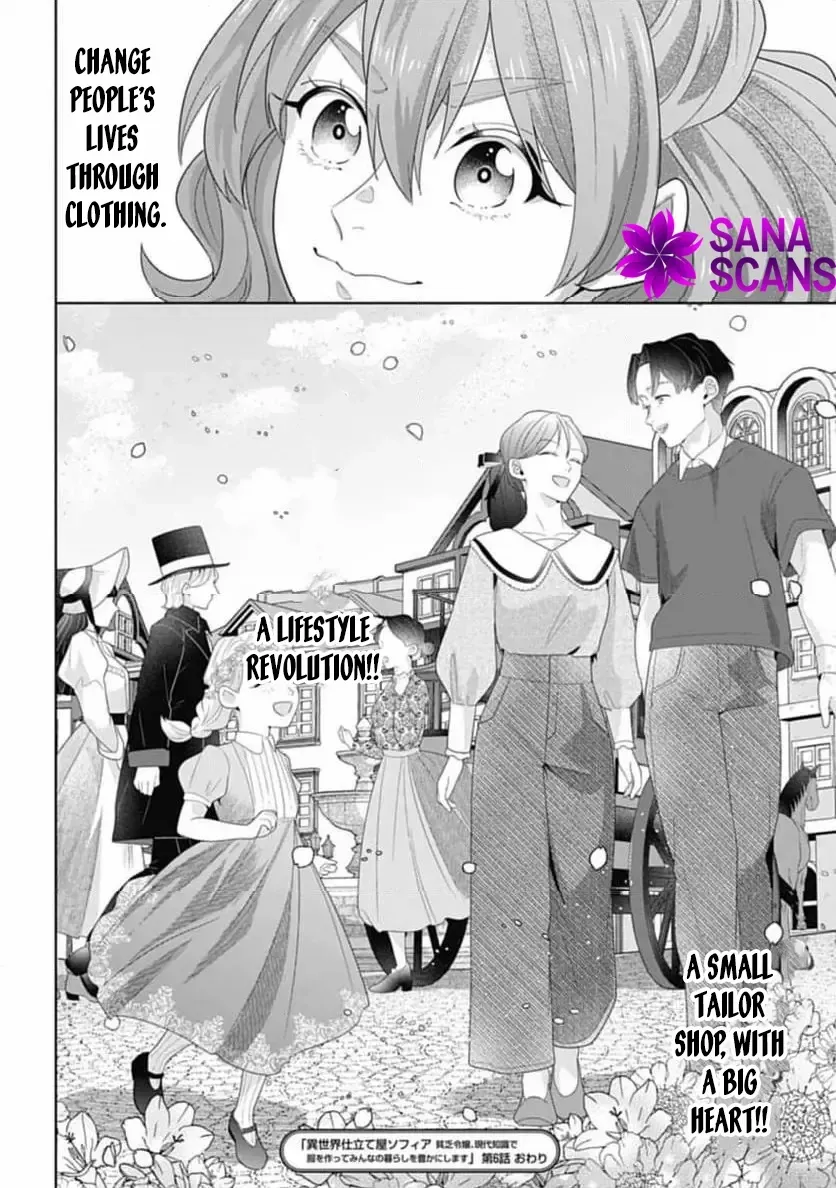 Sophia the Tailor: A Poor Noble Lady Enriching Lives with Modern Clothing Chapter 6 page 31 - 