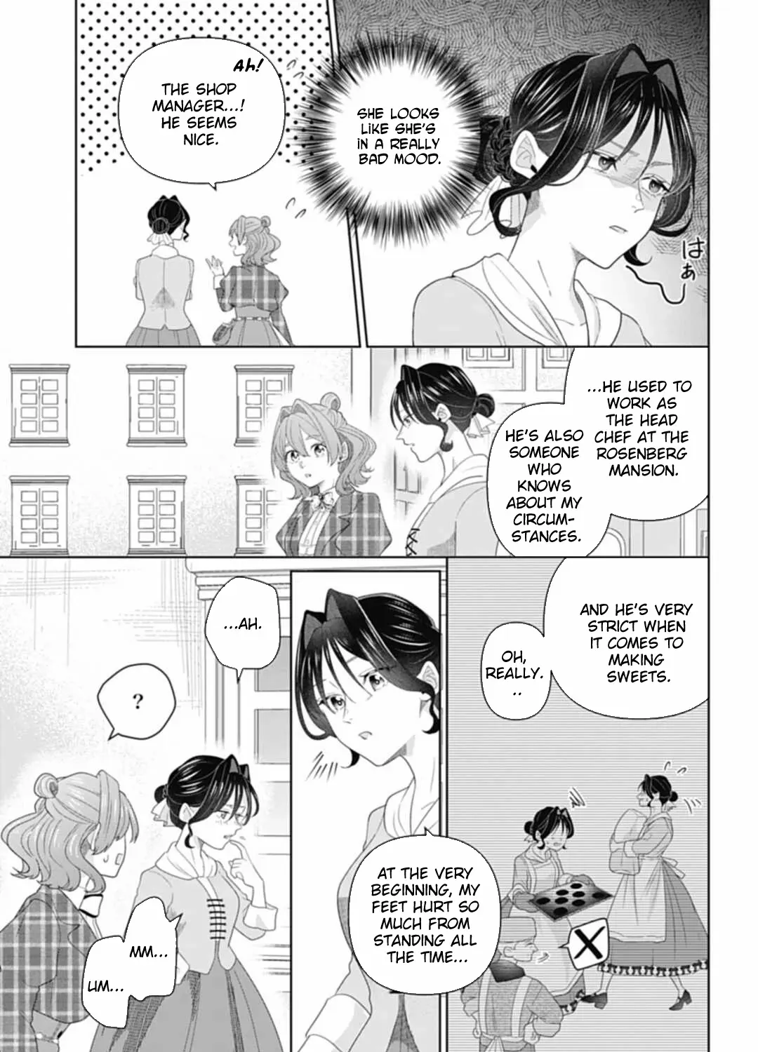 Sophia the Tailor: A Poor Noble Lady Enriching Lives with Modern Clothing Chapter 7 page 24 - 