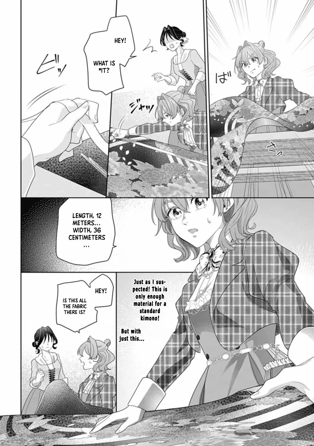 Sophia the Tailor: A Poor Noble Lady Enriching Lives with Modern Clothing Chapter 8 page 15 - 