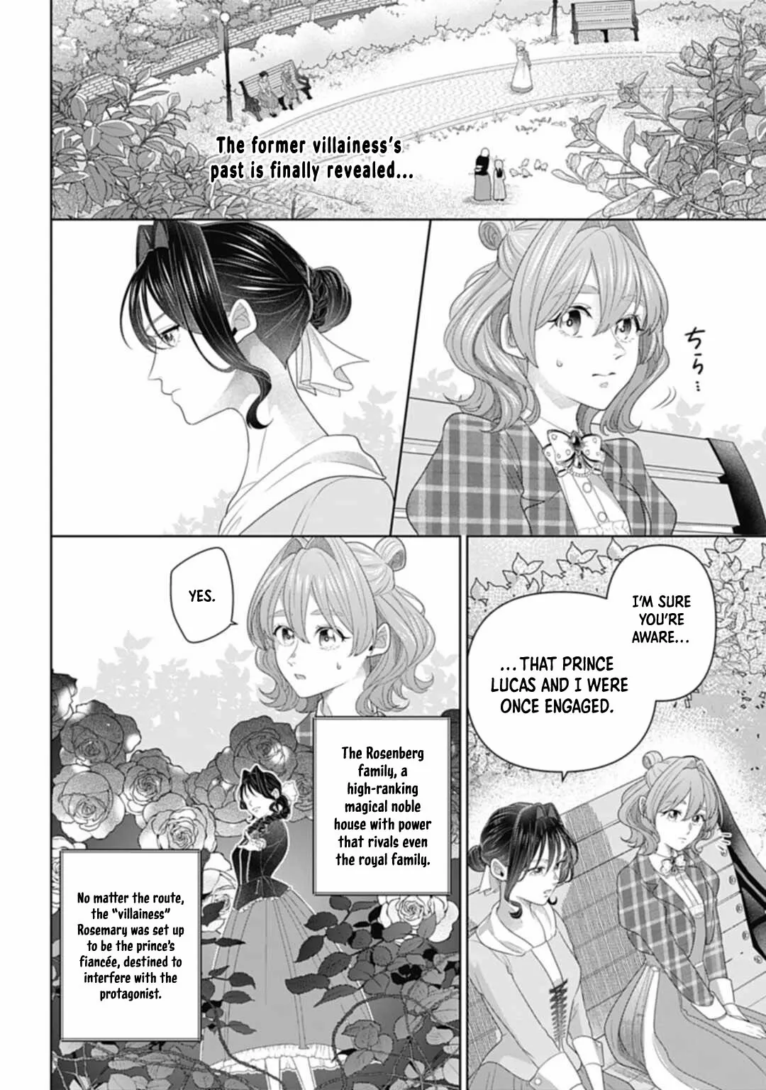 Sophia the Tailor: A Poor Noble Lady Enriching Lives with Modern Clothing Chapter 8 page 5 - 