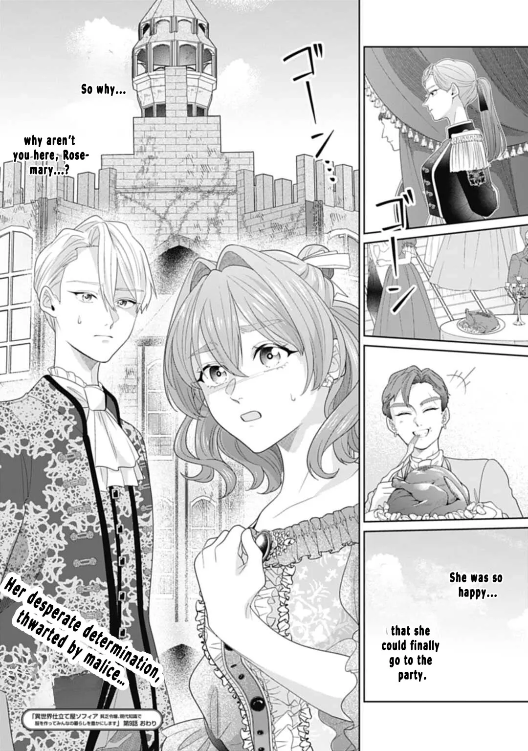 Sophia the Tailor: A Poor Noble Lady Enriching Lives with Modern Clothing Chapter 9 page 29 - 