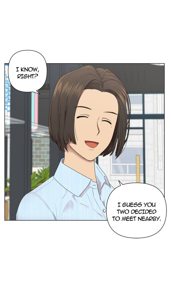 Sora & Haena Chapter 0.1 page 12 - 