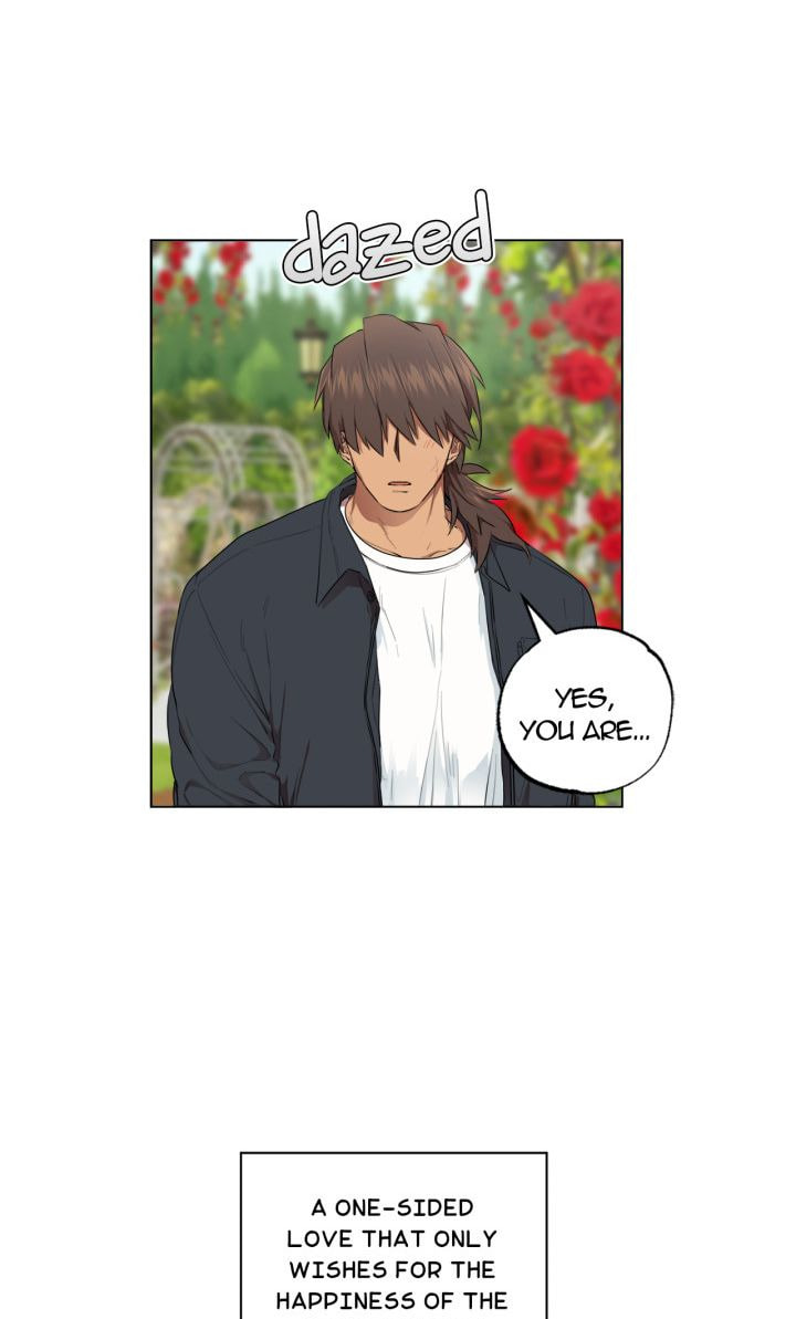 Sora & Haena Chapter 0.1 page 3 - 