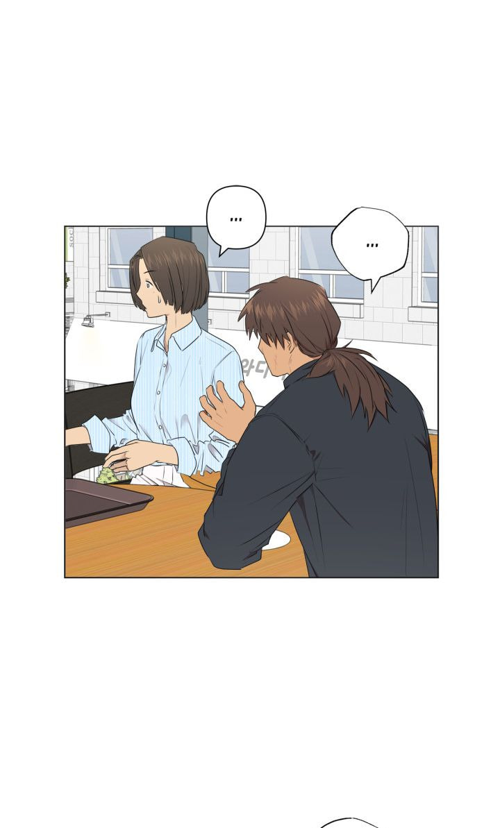 Sora & Haena Chapter 0.1 page 40 - 