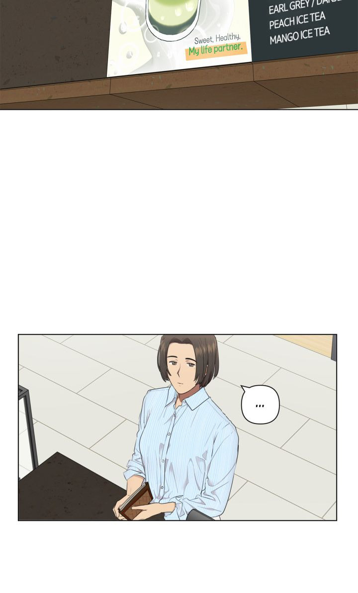 Sora & Haena Chapter 0.1 page 6 - 