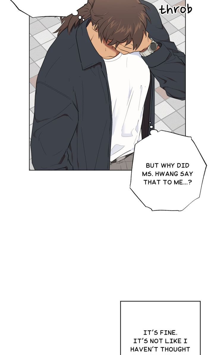 Sora & Haena Chapter 0.1 page 55 - 