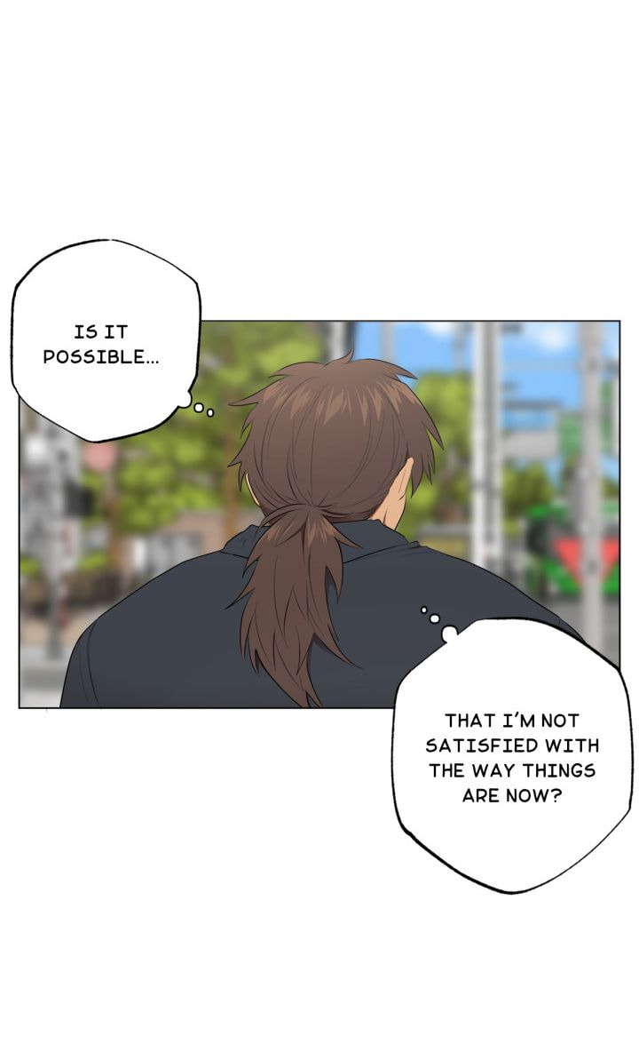 Sora & Haena Chapter 0.1 page 60 - 