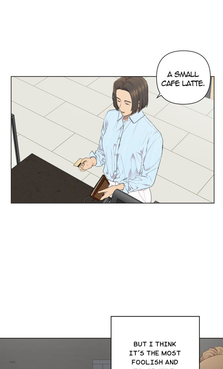 Sora & Haena Chapter 0.1 page 7 - 