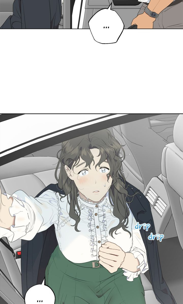 Sora & Haena Chapter 0.1 page 73 - 