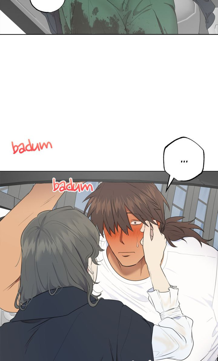 Sora & Haena Chapter 0.1 page 74 - 