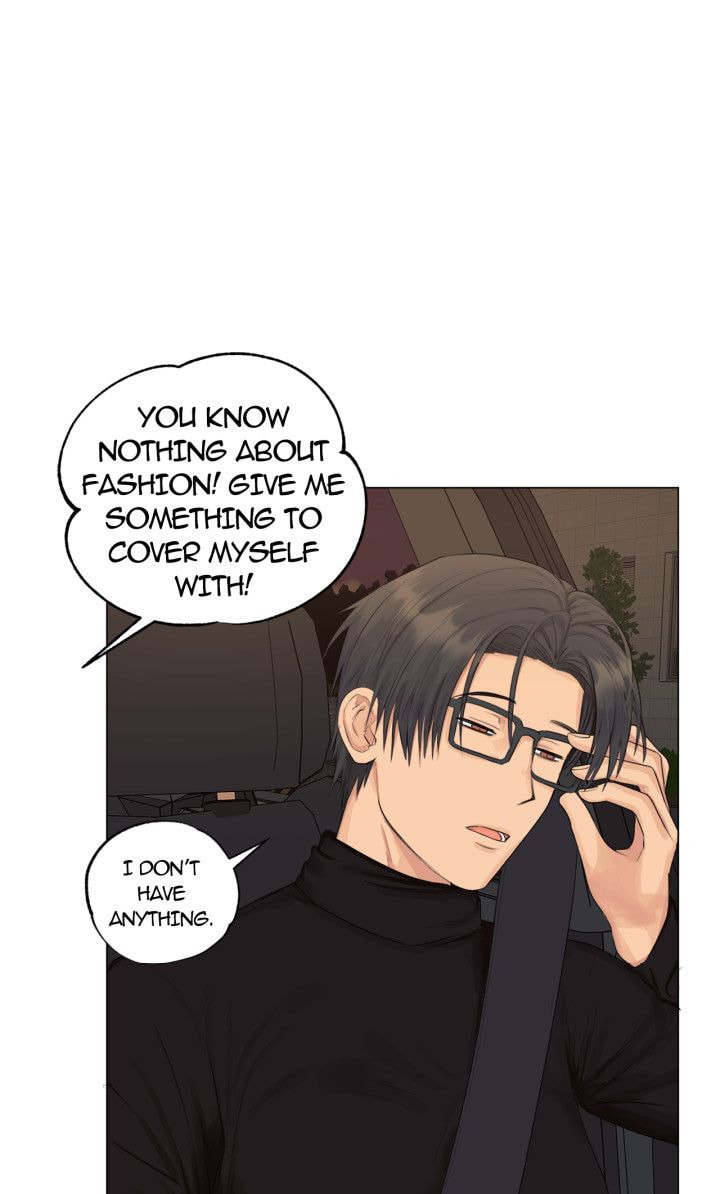 Sora & Haena Chapter 0.2 page 75 - 