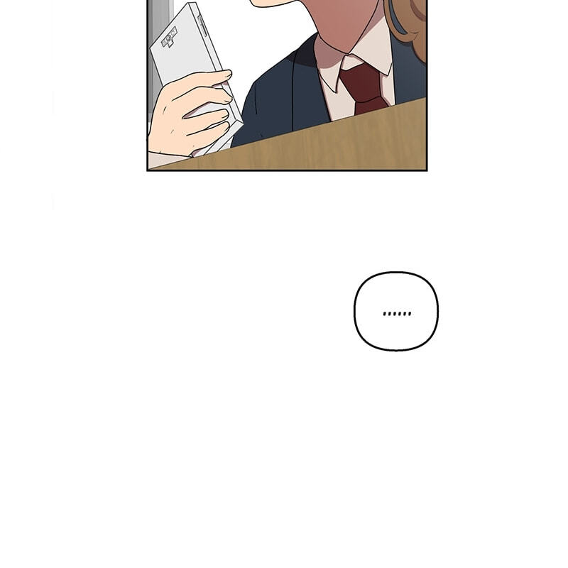 Sora & Haena Chapter 11 page 25 - 