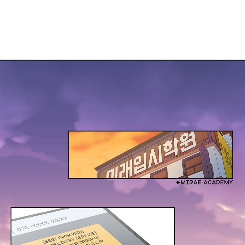 Sora & Haena Chapter 11 page 26 - 