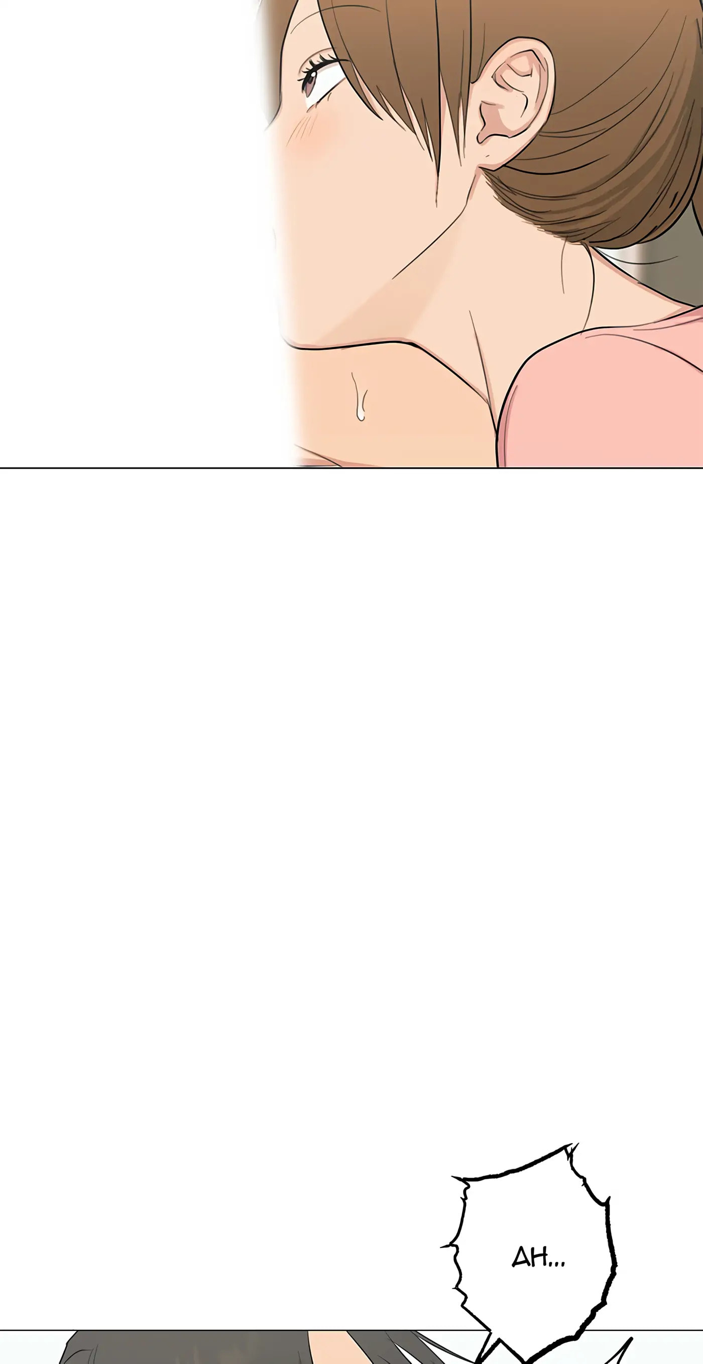Sora & Haena Chapter 12.1 page 29 - 