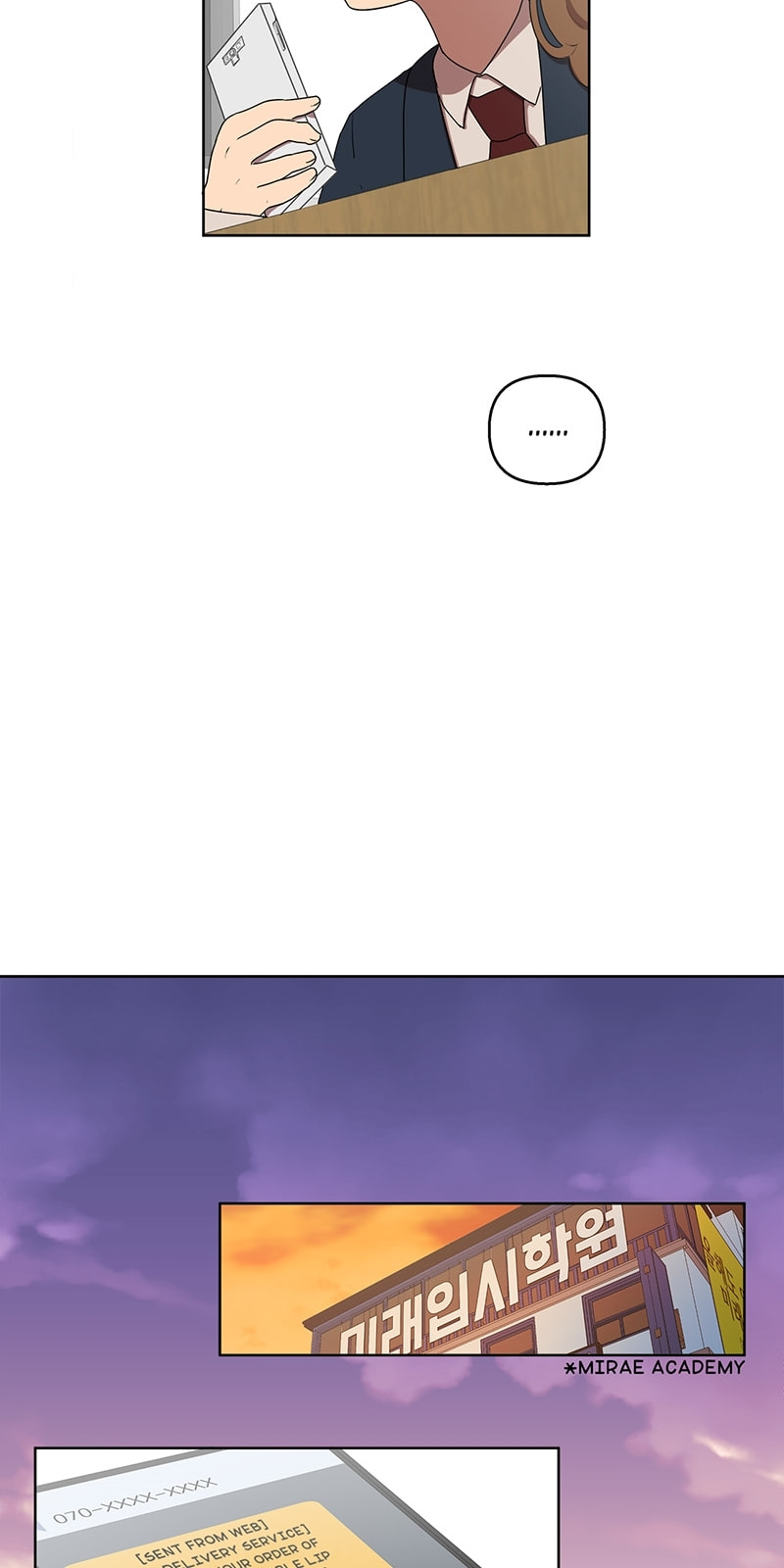 Sora & Haena Chapter 12 page 13 - 