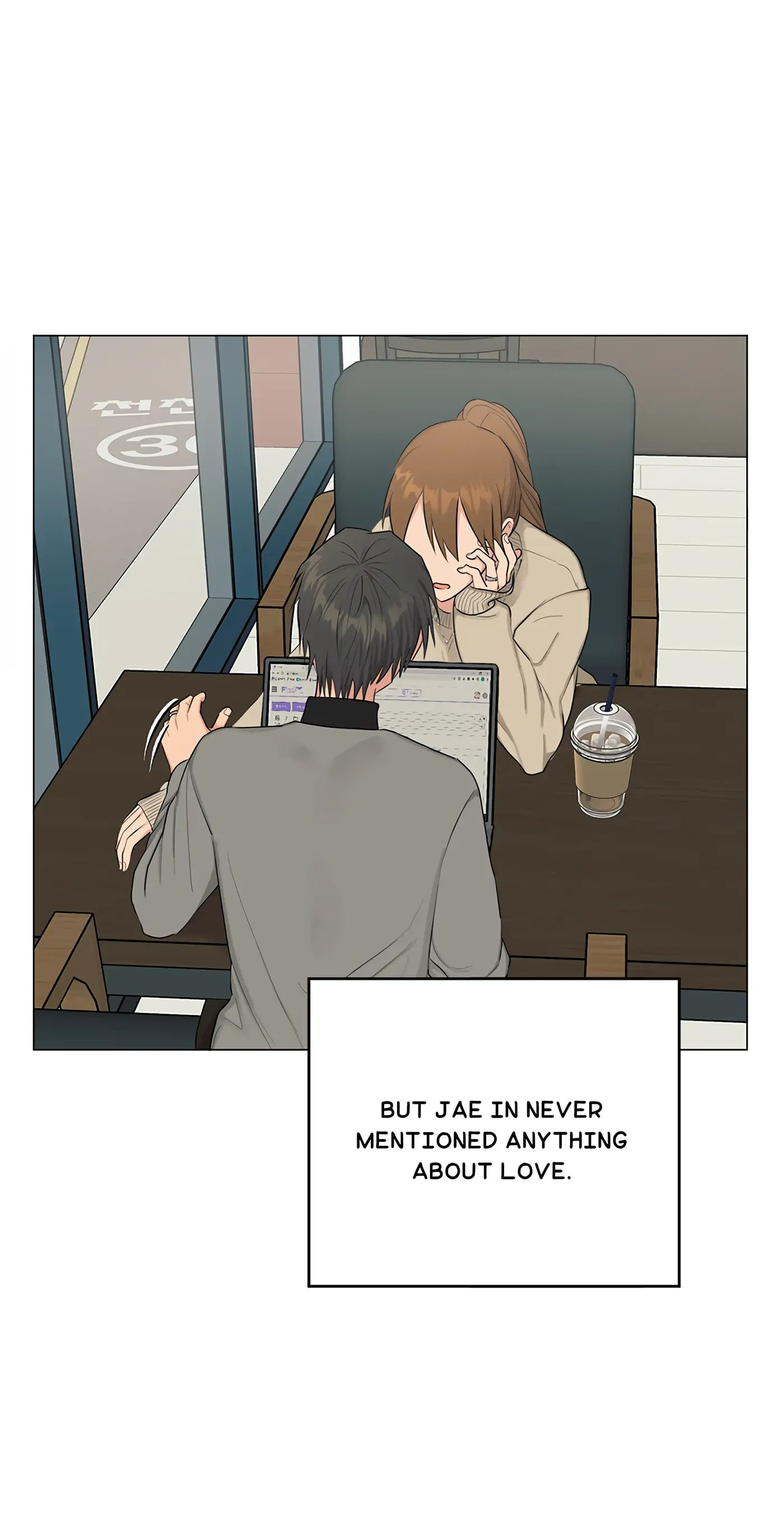 Sora & Haena Chapter 13.1 page 14 - 
