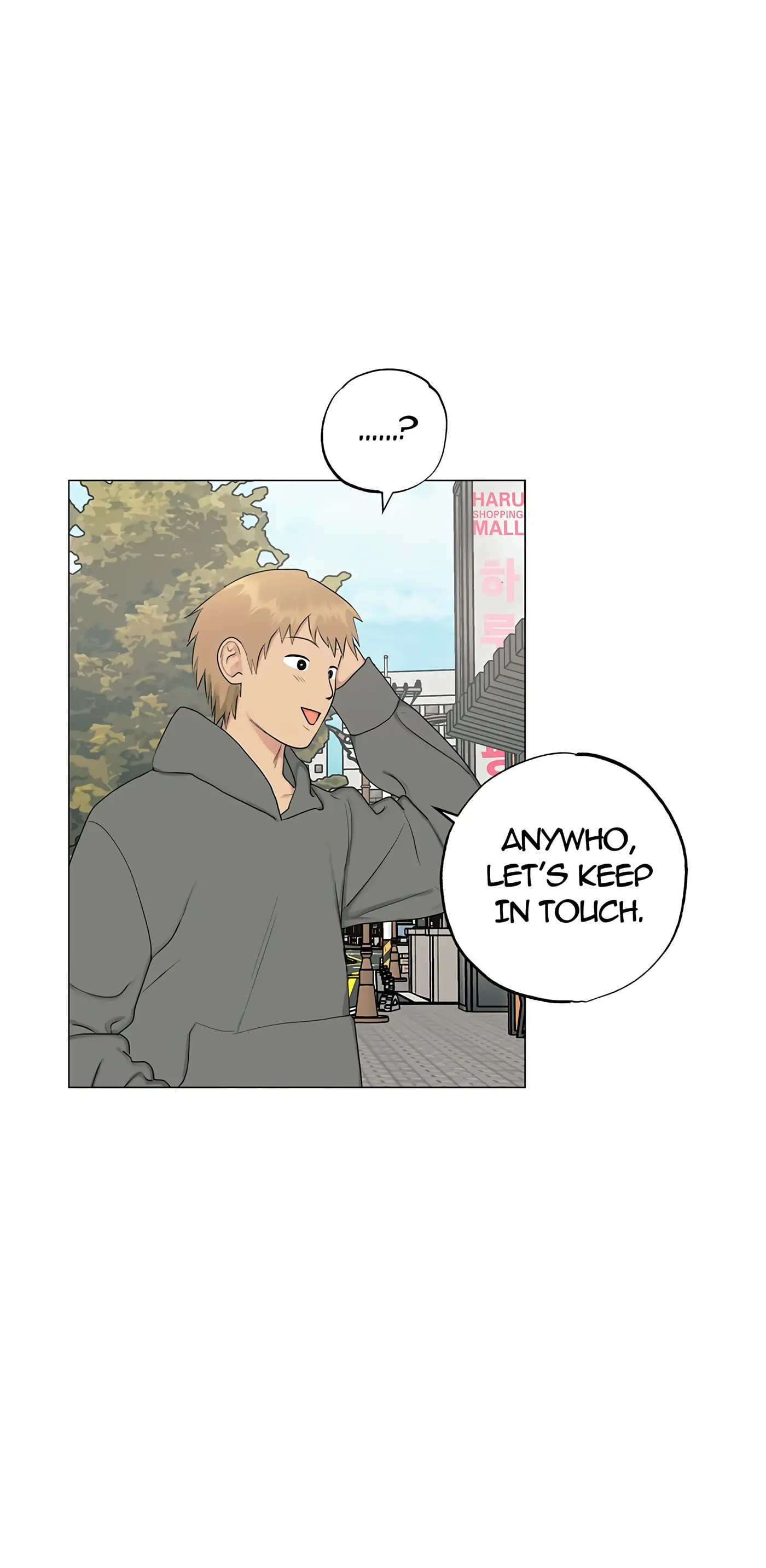 Sora & Haena Chapter 13.1 page 24 - 