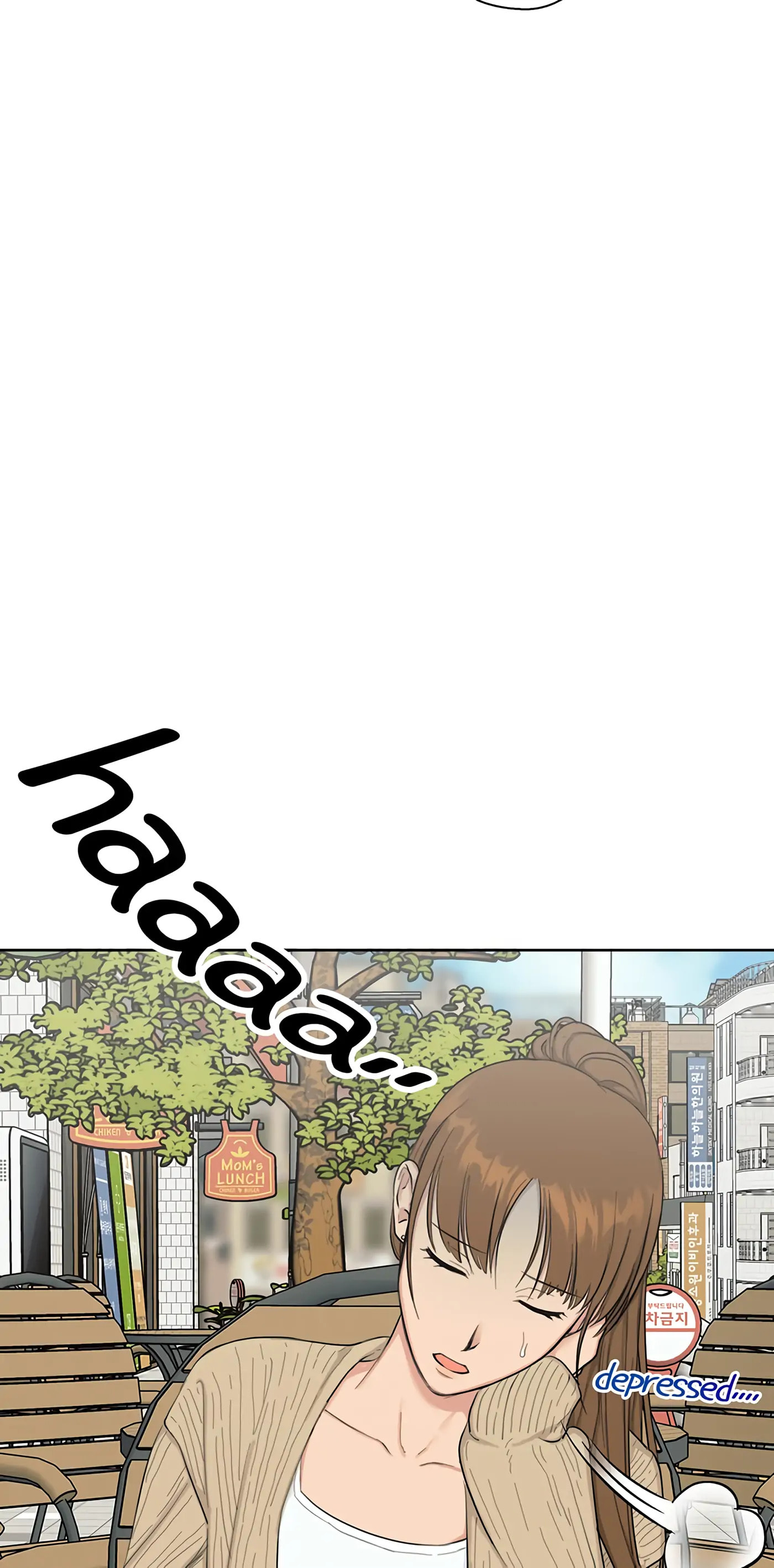 Sora & Haena Chapter 15.1 page 22 - 