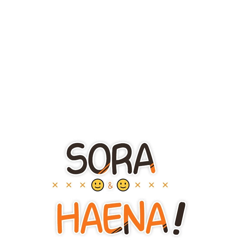 Sora & Haena Chapter 16 page 13 - 