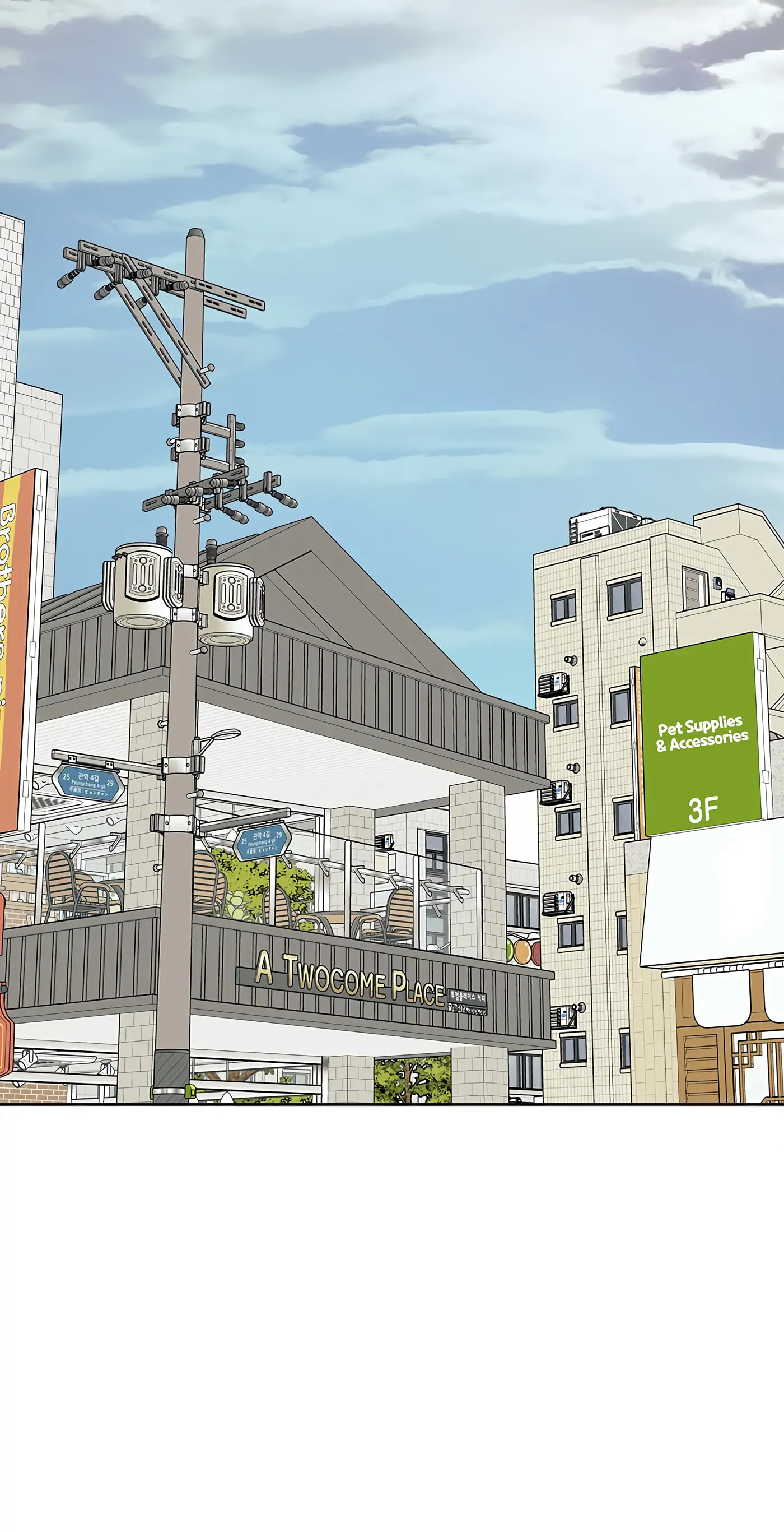 Sora & Haena Chapter 18.1 page 22 - 